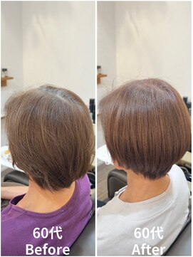 アトリエリコ 奈良高の原店(atelier RICO) カットカラー髪質＆頭皮改善ヘアエステ
