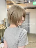 レイヤーカット