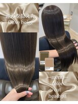 コソット(kosotto)&nbsp;Olive beige