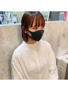 アトロ(Atoro) 顔まわりカラー