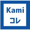 カミコレ(Kami)のお店ロゴ