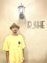 リッシュ 東松戸店(RISHE) 鈴木 友也