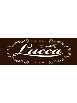 ルッカ(Lucca)