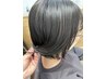 カット＋ハイライトorインナーカラー￥18180～