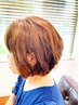 《浅井限定》カット＋コスメパーマ ￥15,950→￥9,020