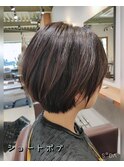 ショートボブ