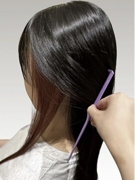 リープスアドレ 都島店(LEAPS adore) インナーカラー