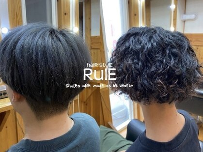 ルール(RulE)の写真
