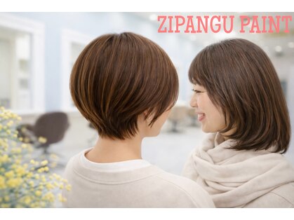 ジパングペイント 押上店(Zipangu Paint)の写真
