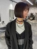 【毛先まで艶やか♪】カット+カラー+超音波トリートメント