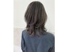 【本日限定】【担当指名◎】カット・イルミナカラー・ヘアパック　￥8800