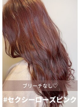 アール バイ ニーナ(R by NINA) #セクシーローズピンク