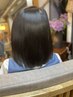 【カット+トリートメント】カット＋髪質改善￥15000～→￥12000～
