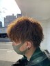 小針指名限定☆スパイラルパーマ カット￥11000～