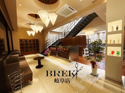 トータルビューティーブレイク 岐阜駅前店(TOTAL BEAUTY BREK)の写真