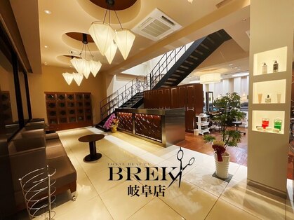 ブレイク 岐阜店(BREK)の写真