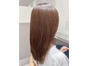 ★生トリートメント＋似合わせカット＆カウンセリングカラー￥20350→14170