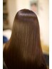 【美髪/縮毛矯正矯正】平日限定【リピート率97%顧客満足◎】22000→20000