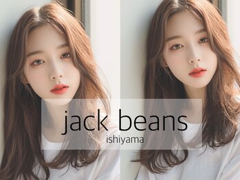 jack　beans　石山店