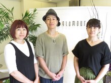 グラムール(glamour)