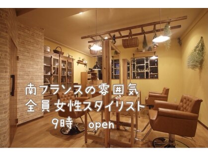 キルト(kirut)の写真