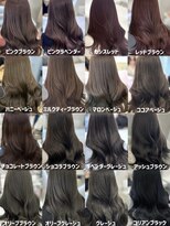 アイシー 表参道(ICY)&nbsp;春に向けて◇透明感カラー/ベージュ/グレージュ/ピンク/ブルー