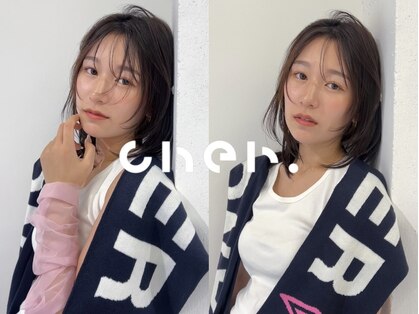 シエル 一社(cher)の写真