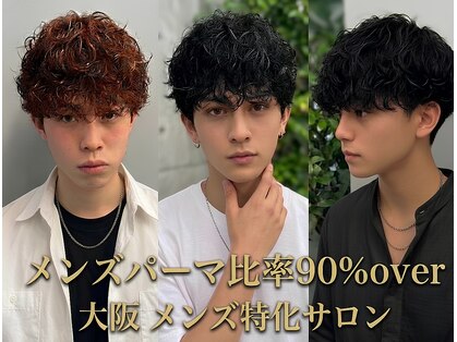 ノイセル 西本町(Noisyle)の写真