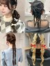 【カチモリ、ハートアレンジ、】ヘアセット¥5500