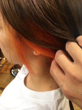 ブロッサム 北浦和店 インナーカラー×オレンジ♪