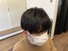 【新生活応援クーポン】カット+頭皮マッサージシャンプー+眉カット ¥3300