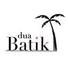 バティック ドゥア(Batik dua)のお店ロゴ