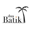 バティック ドゥア(Batik dua)のお店ロゴ