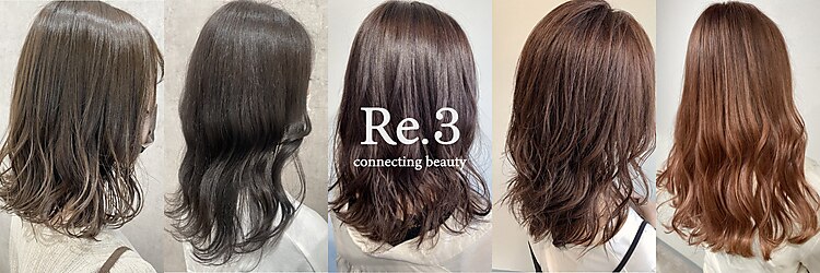 リースリー(Re.3 connecting beauty)のサロンヘッダー