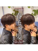 forte草薙【コンパクトマッシュ】山口大翔