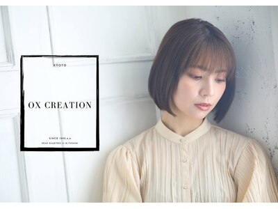 オックスクリエーション OX CREATION 桃山