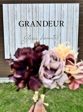 グランデュール 静岡インター通り店(GRANDEUR) ヘア ケアリスト