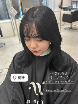 マーシュ 梅田(marshu) 吉岡Style/就活生におすすめオフブラックカラー/くびれ巻き