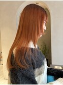 carrot orange