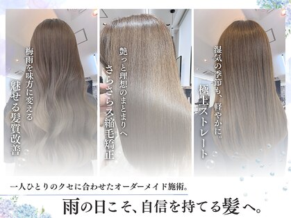 エルガ バイ コバルト(LGA by cobalt)の写真