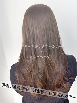 サラジュ 仁川店(SARAJU) 【ブリーチ特化】今田担当 ブリーチあり×ミルクベージュ