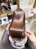 【髪質改善】Cut+ULTOWA treatment￥10800[顔周りカット 錦糸町]