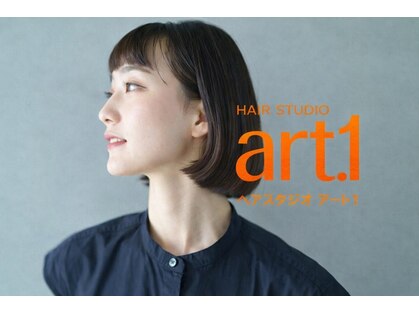 アートワン 新小岩(art1)の写真