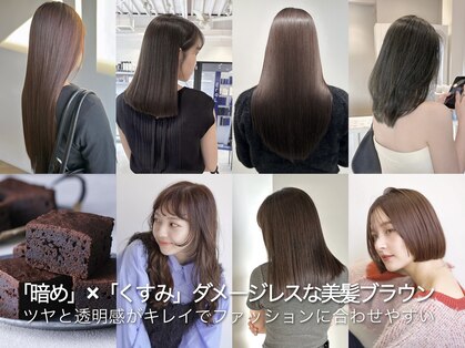 セロ 東辻井店(SERO)の写真