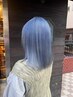 【奥田限定】カット+ダブルカラー+髪質改善トリートメント［御茶ノ水神保町］