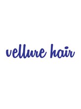 ベリュール ヘアー 桐生(vellure hair)