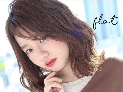 フラット(flat)の写真