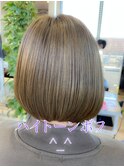 ハイトーングレージュボブ！！