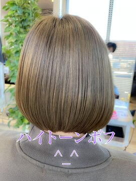ブレスバイファースト 富谷店(Breath by first) ハイトーングレージュボブ！！
