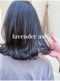小顔くびれヘア外ハネメルティカラー髪質改善ダークラベンダー